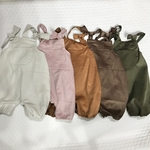 カラーが選べる コーデュロイかぼちゃパンツサロペット