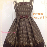 ☆受注製作☆ビターチョコJSK　ロリィタ　クラロリ