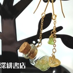 【ピアス】鉱石実験-橄欖石・黄水晶-