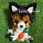＊れとお様オーダー品 ふわもこ あみぐるみ ワンちゃん(シェルティ)＊