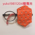 アイパッチ