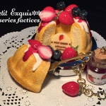 クグロフのピルケース＆バッグチャーム