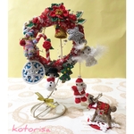 レース編みのクリスマスリース　Xmas christmas クリスマスオーナメント　サンタ　トナカイ　天使　卓上クリスマスリース　一点もの　あみぐるみ　編みぐるみ　レース編み