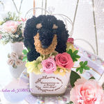 ミニチュアダックスフント　プリザーブドフラワー