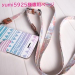 yumi5925様専用オーダーページ　リバティ マーガレットアニー　携帯ストラップ