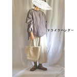 リネンパーカー（ドライラベンダー）
