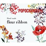 オーダー品.*･ﾟ　.ﾟ･*.  動物リボンゴム  4点