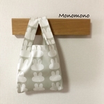 50%OFF!!【しろうさぎ】おとなかわいいたためるエコバッグ（コンビニサイズ小）