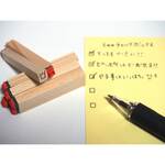 I-181-95　チェックボックス３ｍｍ