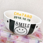 茶太郎くん専用ページ