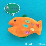 一点物 さかなのぬいぐるみ(JUNK fish)