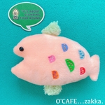 一点物 さかなのぬいぐるみ(JUNK fish)