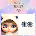 ブライス アイチップ【F18】