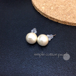 一つは持っておきたい…コットンパールピアス