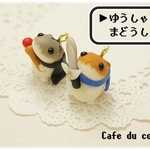 ハムスタークエスト「ゆうしゃ」