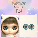 ブライス アイチップ【F47】