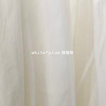  ［ white*plum様専用ページ ］