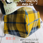 ラスト1点！秋冬コーデュロイのマスク(イエロー系)