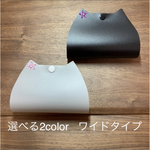猫　マスクケース　ワイドタイプ　猫型　ネコシルエット　マスク保管ケース　マスク仮置き　