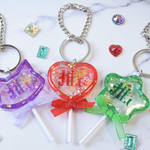 推し！【ほし】シャカシャカキャンディキーホルダー
