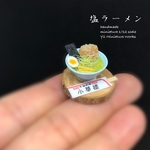 【塩ラーメン】約1/12scale ミニチュア