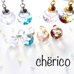 【再販×16】❇︎冬ソラ❇︎朝靄とdiamond dust 《スワロフスキー》ピアス/イヤリング