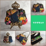 一点物　いちごとねずみ🍓アップリケ　お財布・ポーチ　mini