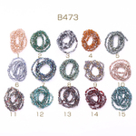 B473-1  3連  メッキガラスビーズ 雫カットE 3.5×5mm 3×【1連】