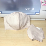  [送料無料]  くすみピンクベージュ　小花刺繍Ｓサイズ