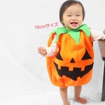 【ラスト2枚】70 ハロウィン 子ども用コスプレ衣装