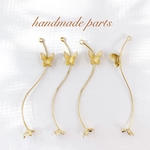 （D）メタルスティック ウェーブ 蝶1コ花1コ付き 1カン ゴールド【4ヶ】