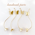 【J】メタルスティック ウェーブ カン付き蝶1コ花1コ付き 1カン ゴールド【4ヶ】