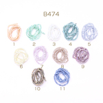 B474-8  2連  メッキガラスビーズ 長方形カットA 2.5×4.5mm 2×【1連】