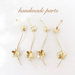 (H)メタルスティック ウェーブ 大花1コ小1コ 1カン ゴールド【4ヶ】