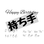 持ち手　オーダーページ