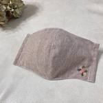 NEW　刺繍入りマスクカバー　スペック先染め綿１００％　グレージュ