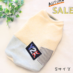 ★犬服SALE　切替タンクトップ