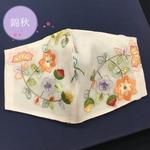 新作.*･ﾟ⑦錦秋【1点】＊シルク刺繍