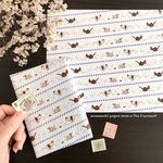 猫たちの郵便局　ラッピングペーパー（エアメール）