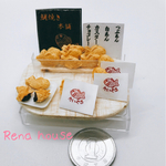 たい焼き本舗