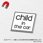【マグネット】チャイルドインカー/CHILD IN CAR:ユーロ角枠BK/WH