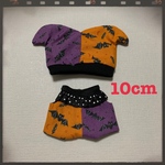 10cmぬいぐるみ用　ハロウィン服セット　kpopdoll 韓国