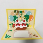 お誕生日 飛び出すカード