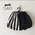 90 ゆったりモノトーンバルーンパンツ★履いて可愛いかぼちゃパンツ