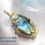 ラブラドライト