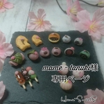 mame‐tanuki様 専用ページ♡和菓子アクセサリー