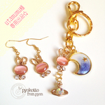 utamumu様♡専用出品