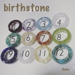 ■梅澤さま専用　ring×2