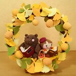 色づく森で読書の秋♪2wayリース
