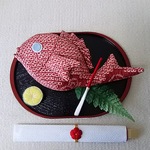 ちりめん細工    鯛の尾頭つき  置き物  ハジカミとカボスを添えて(Ａ)